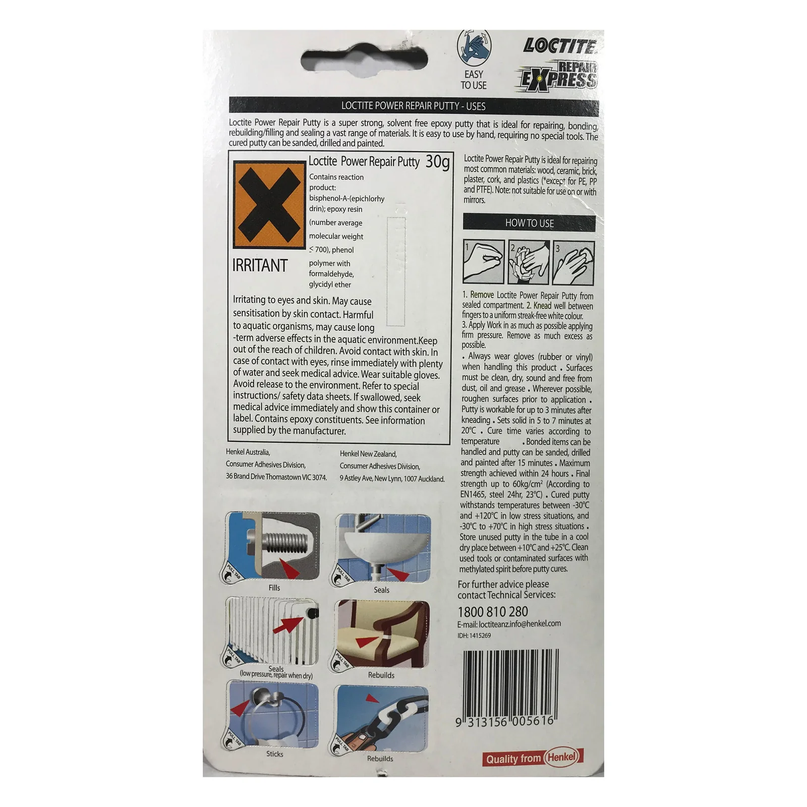 Loctite Power Repair Epoxy Putty - Sets in 5 minutes - Modeling clay with hardener 6 x 5g - Image 2