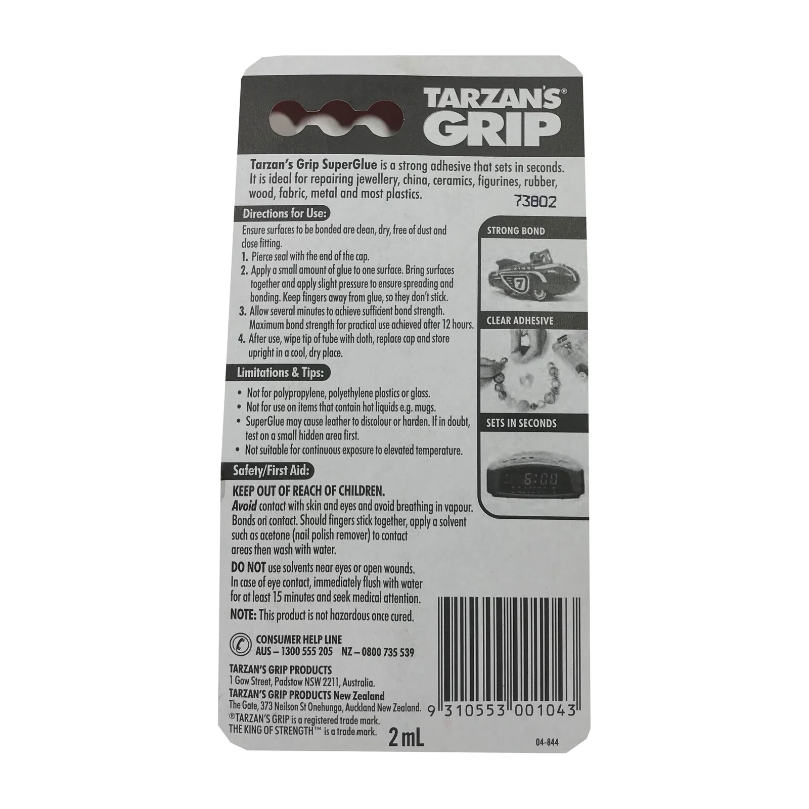 Tarzan's Grip Super Glue The King Of Strenght Sets in Seconds 2ml - Image 2