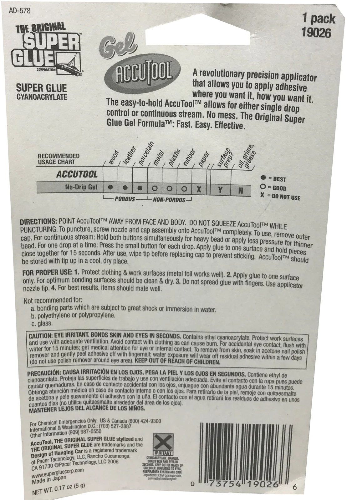 The Original Super Glue Gel Super Glue with Accutool precision applicator 5g - Image 2