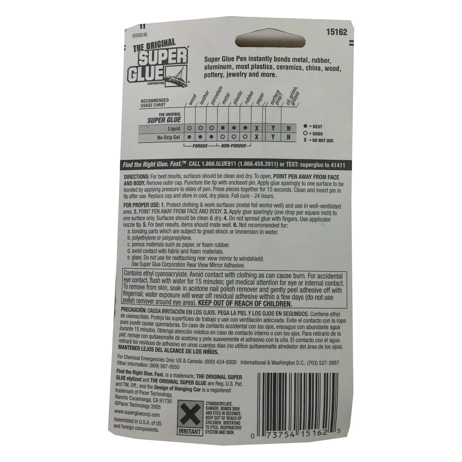 The Original Super Glue Non-Clogging Squeeze-Point Super Glue Pen 2g - Image 2